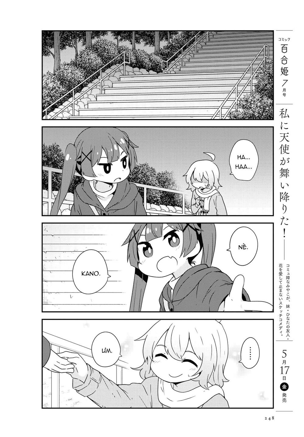 Watashi Ni Tenshi Ga Maiorita Chapter 47 - 5