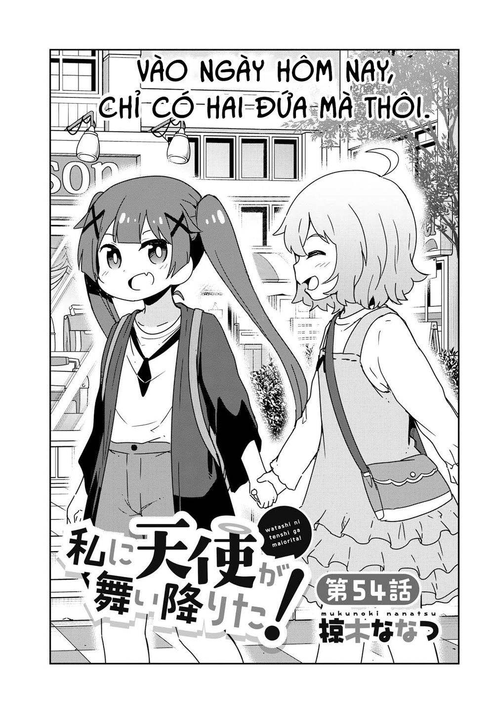 Watashi Ni Tenshi Ga Maiorita Chapter 54 - 1