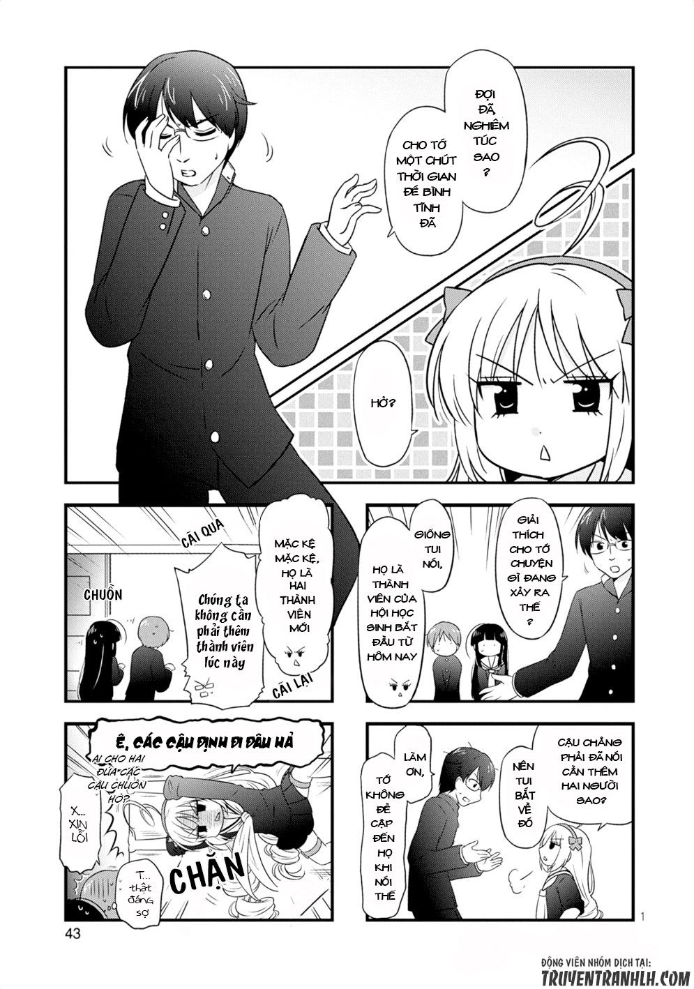 Musashi-Kun To Murayama-San Tsukkiate Mita Chapter 10 - 4