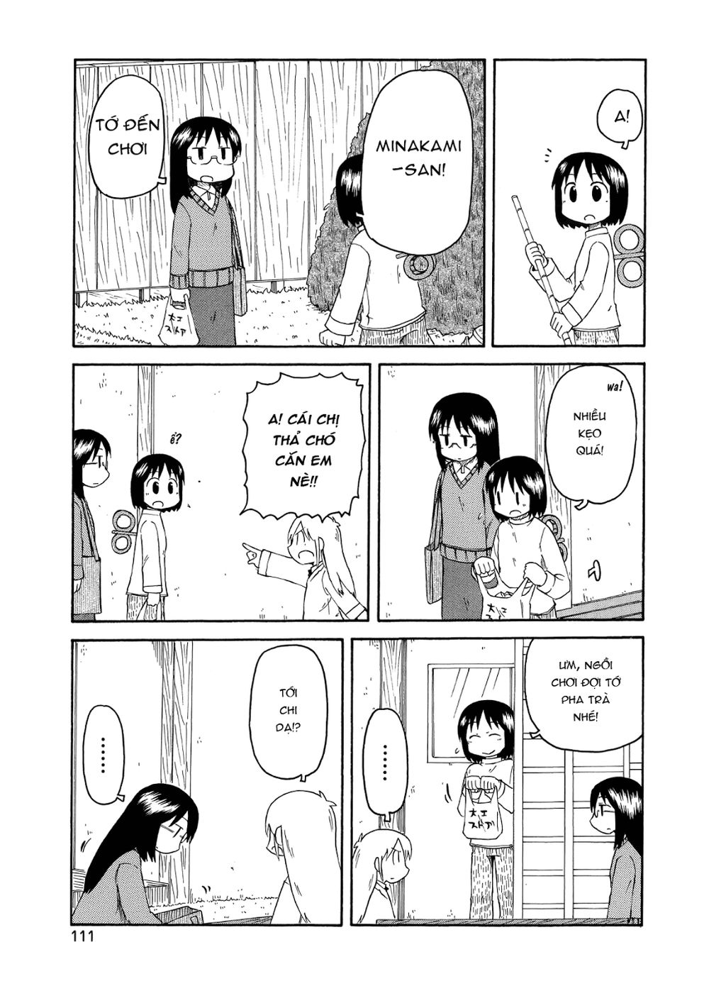 Nichijou Chapter 100 - 1