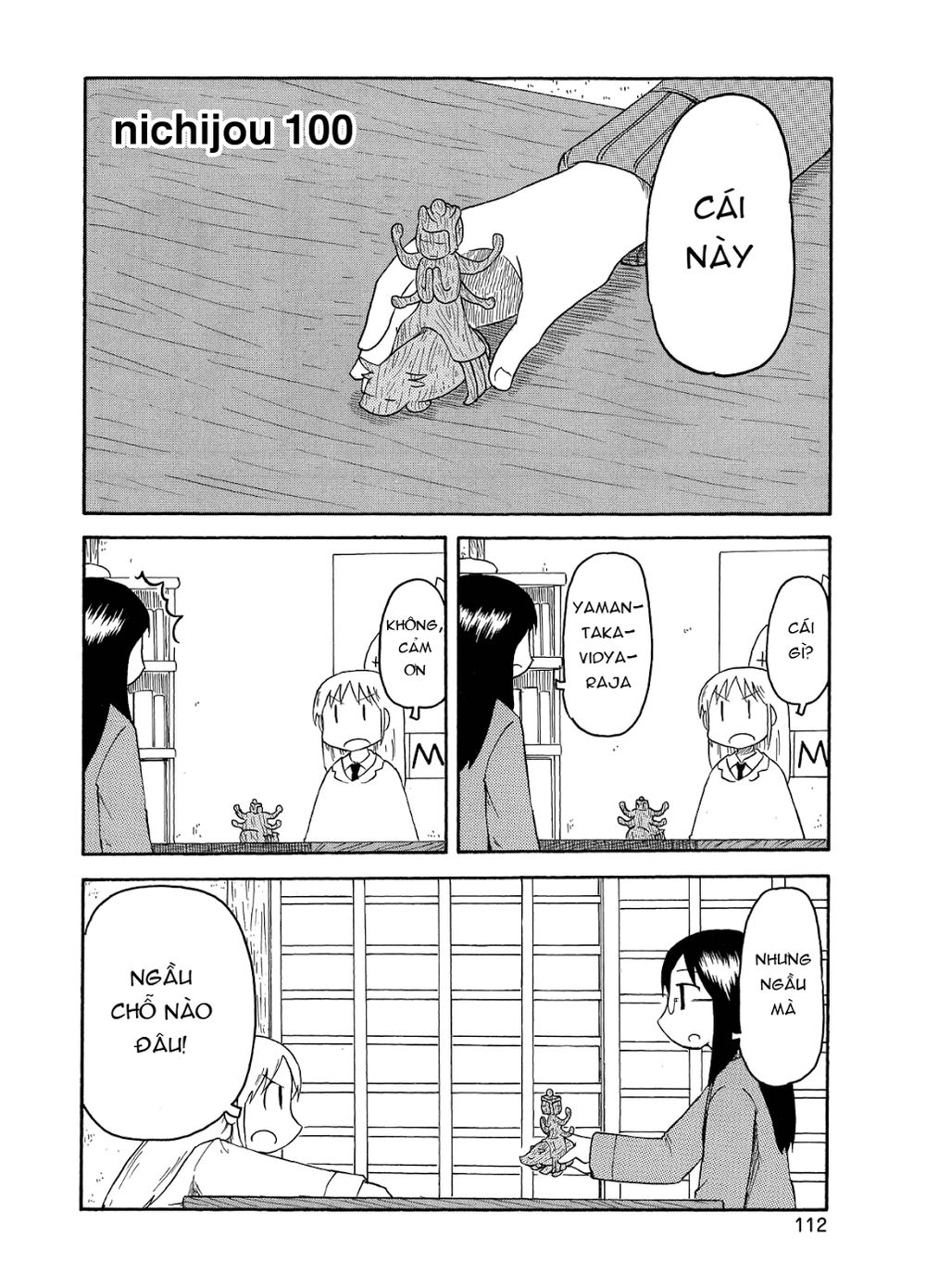 Nichijou Chapter 100 - 2