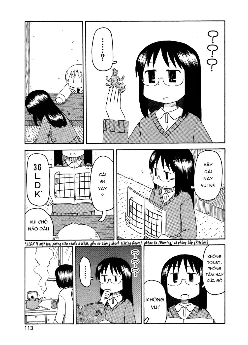 Nichijou Chapter 100 - 3