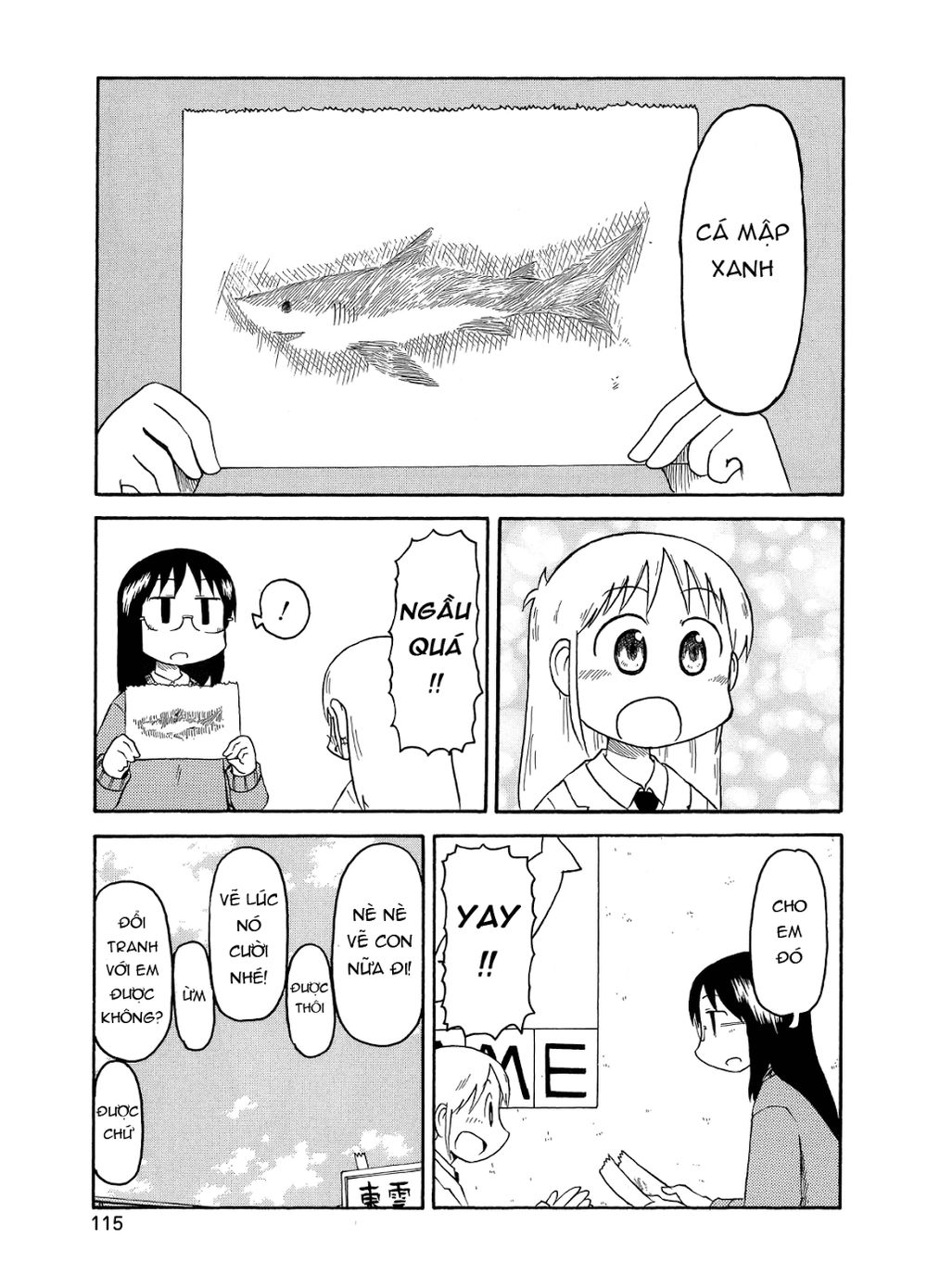 Nichijou Chapter 100 - 5