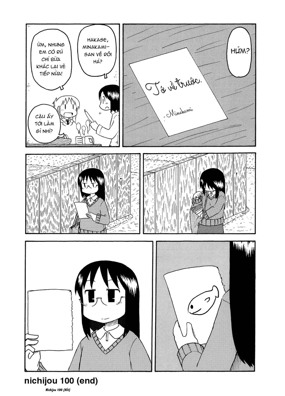 Nichijou Chapter 100 - 6