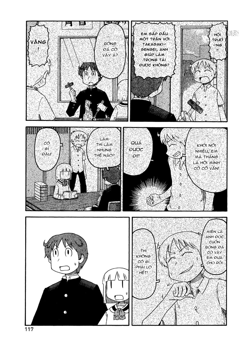 Nichijou Chapter 101 - 1