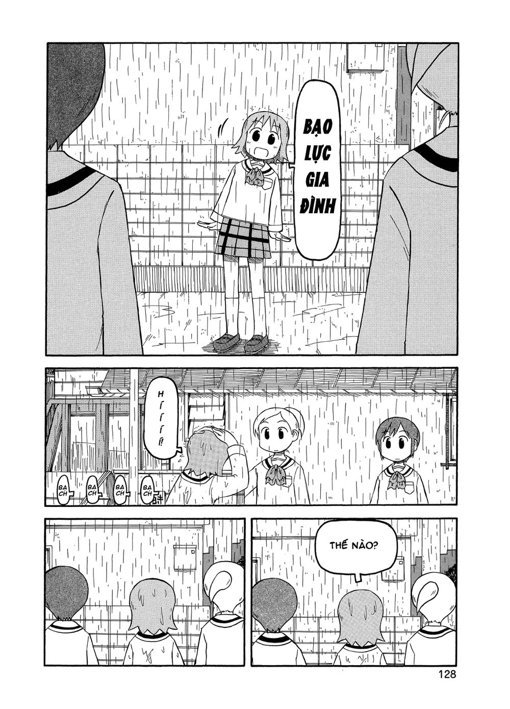 Nichijou Chapter 102 - 2