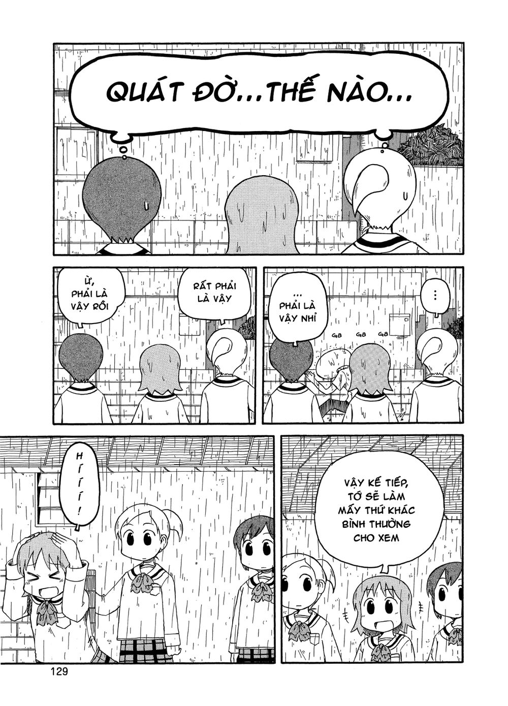 Nichijou Chapter 102 - 3