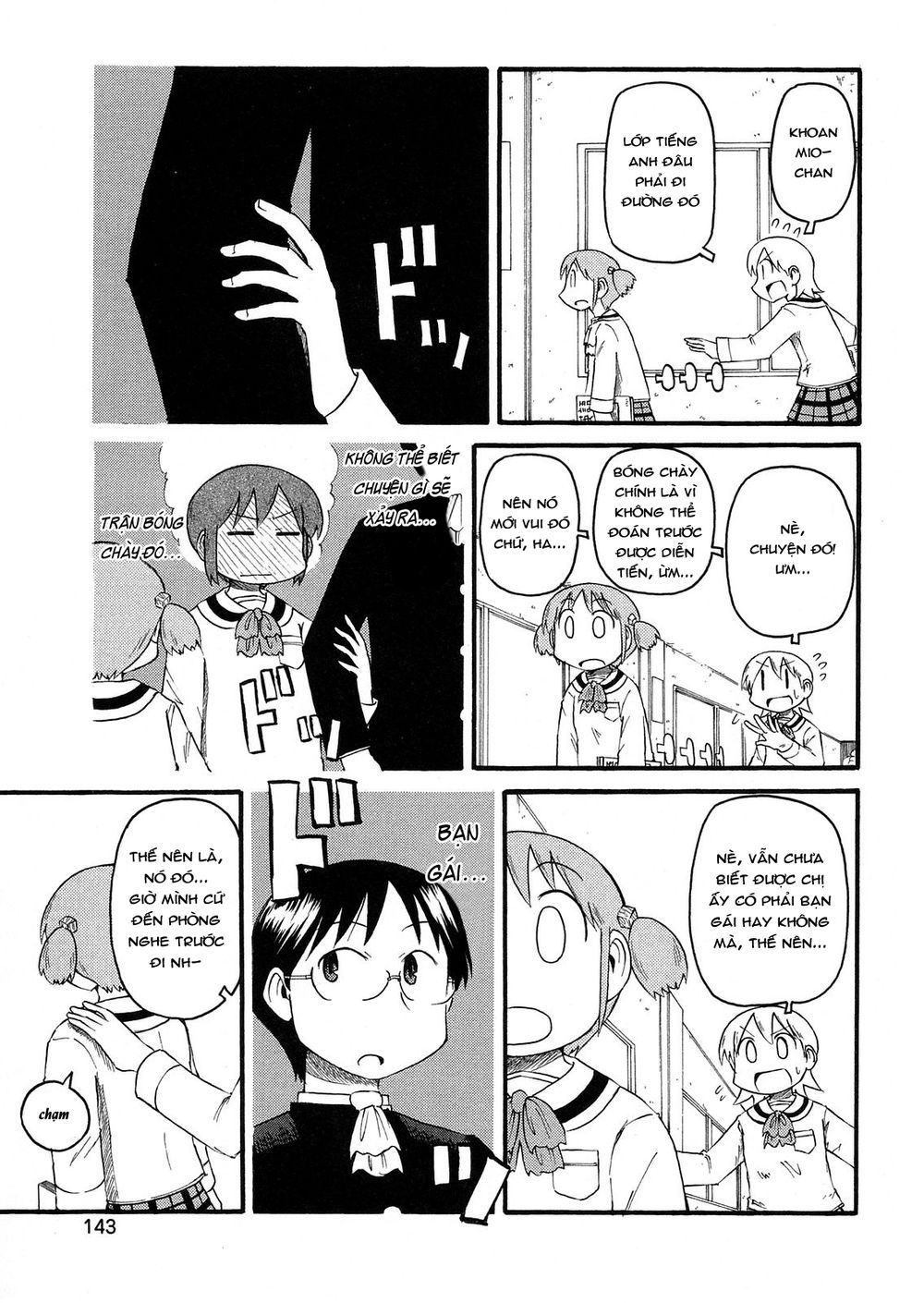 Nichijou Chapter 104 - 1