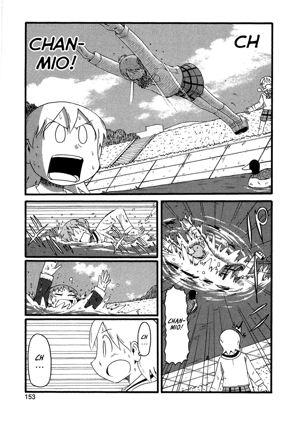 Nichijou Chapter 104 - 11