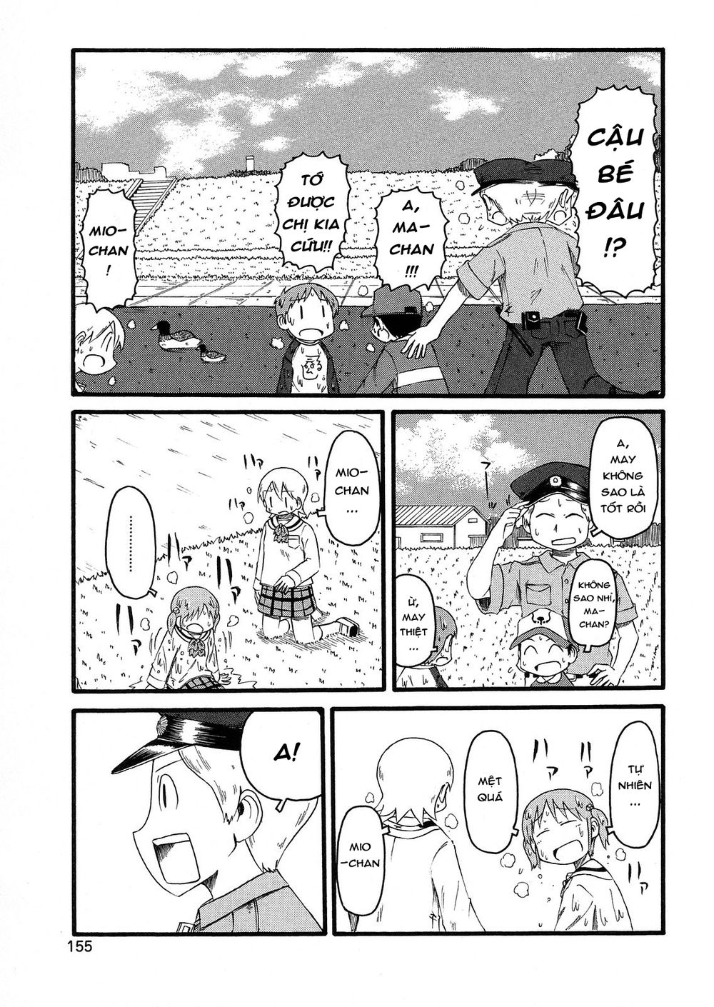 Nichijou Chapter 104 - 13