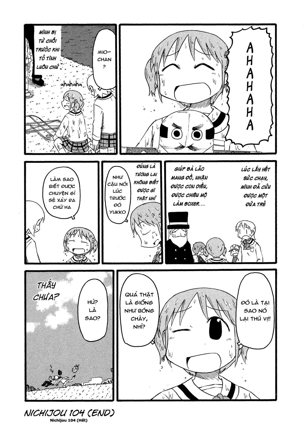 Nichijou Chapter 104 - 16