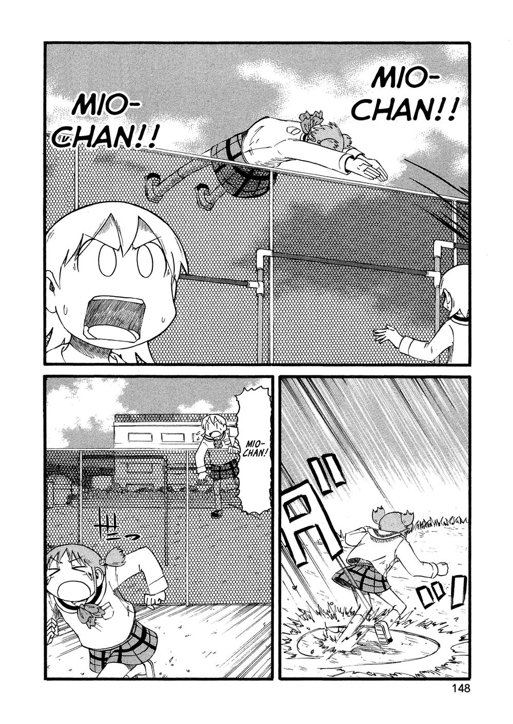 Nichijou Chapter 104 - 6