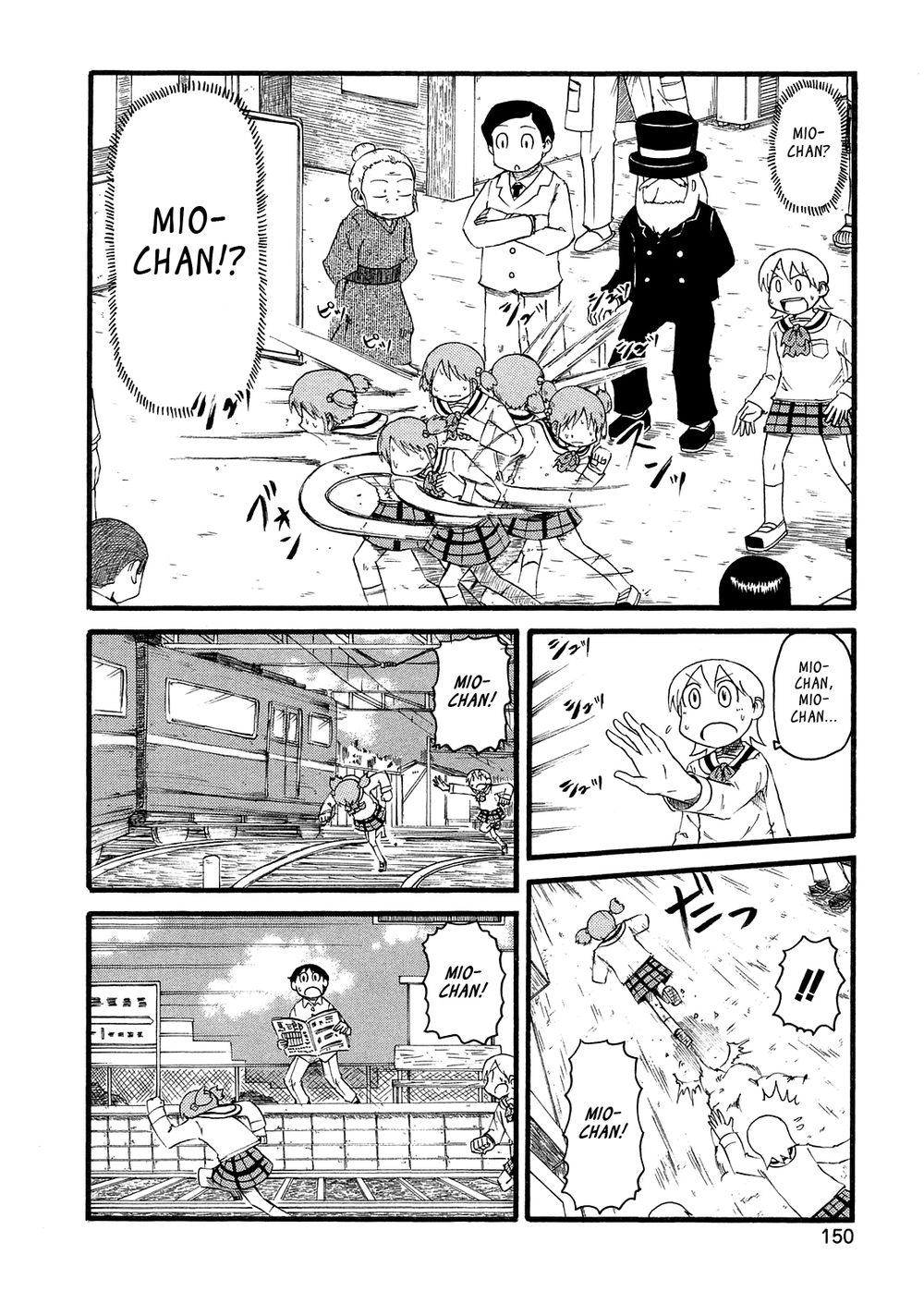 Nichijou Chapter 104 - 8