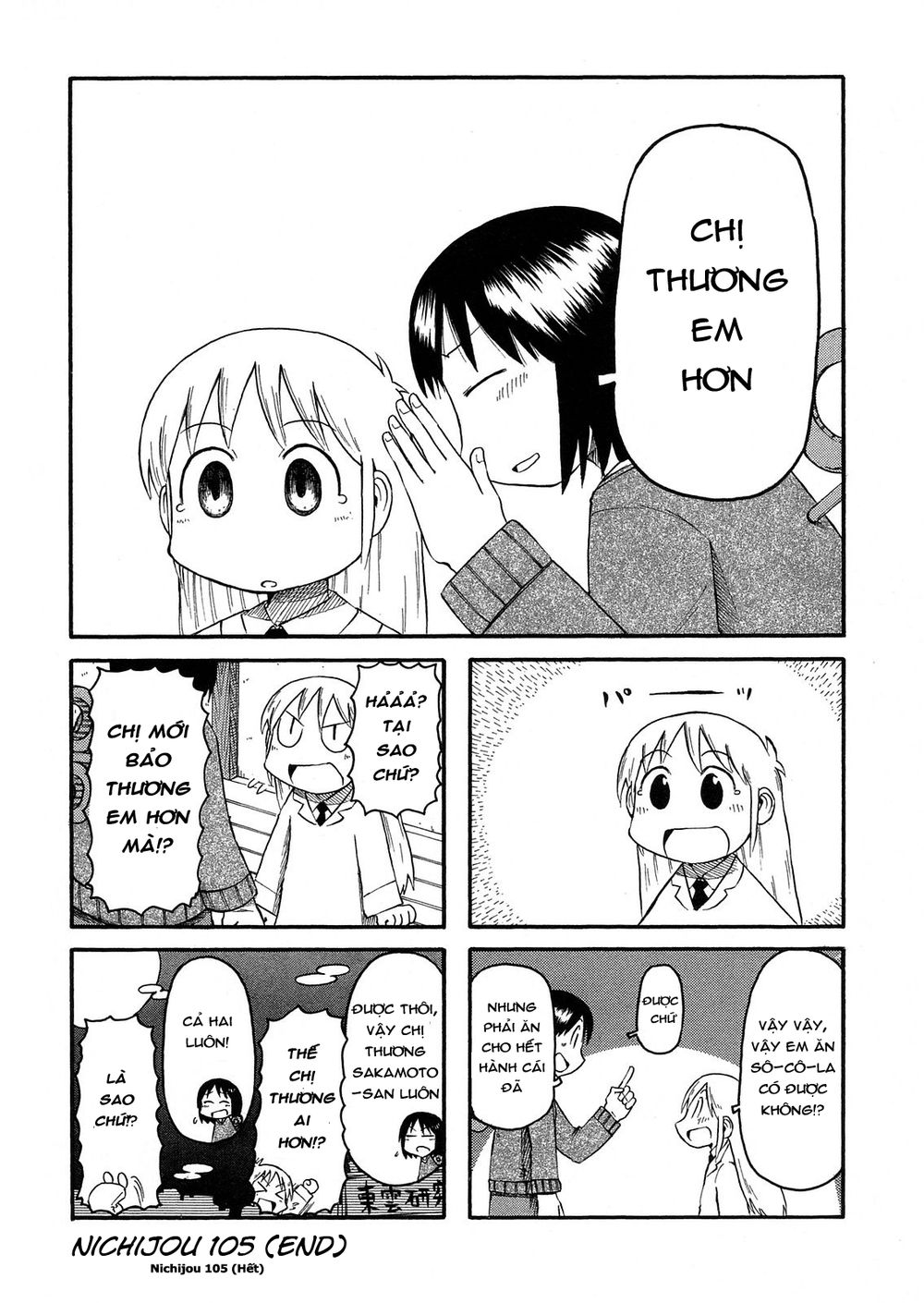 Nichijou Chapter 105 - 4