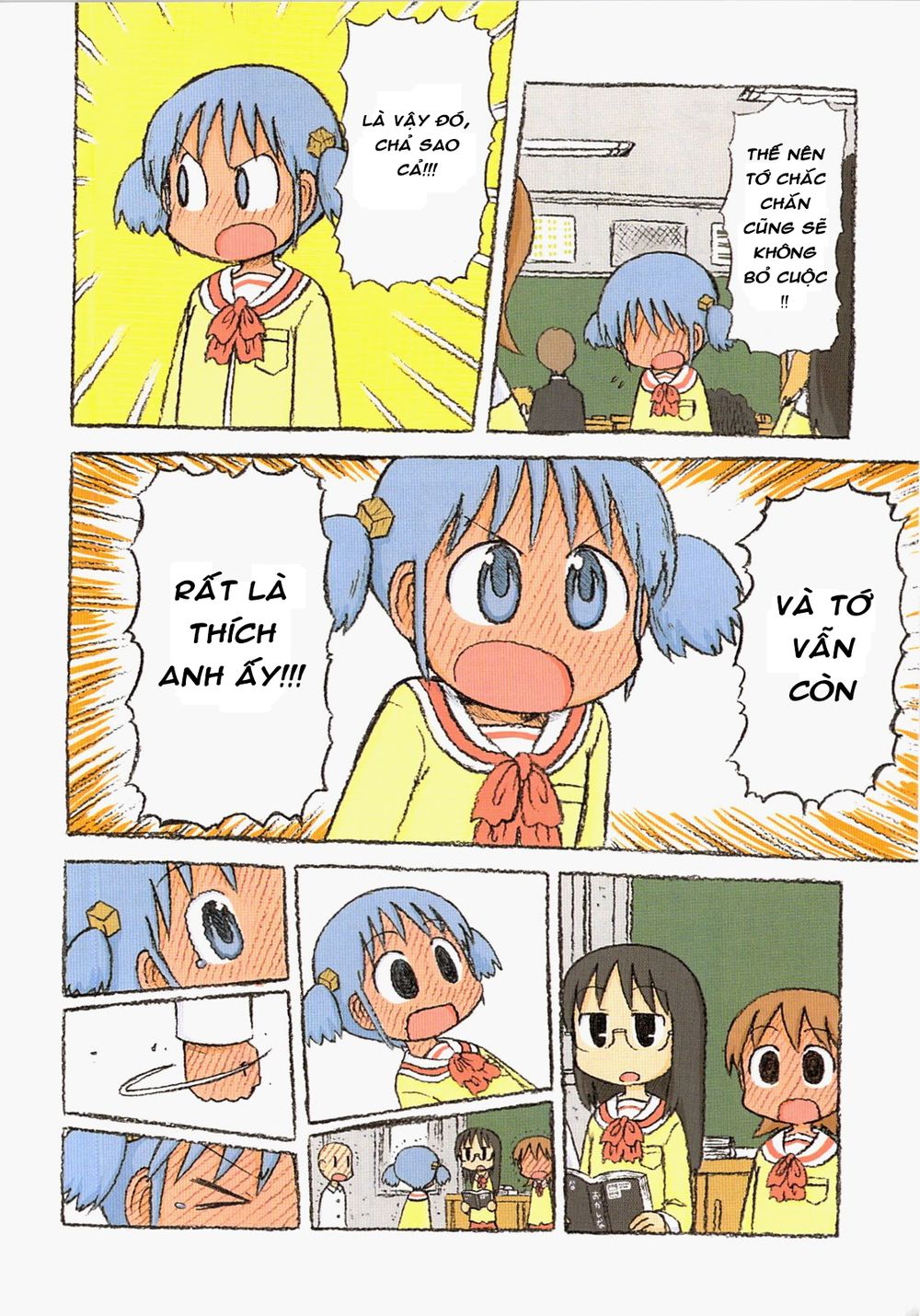 Nichijou Chapter 106 - 4