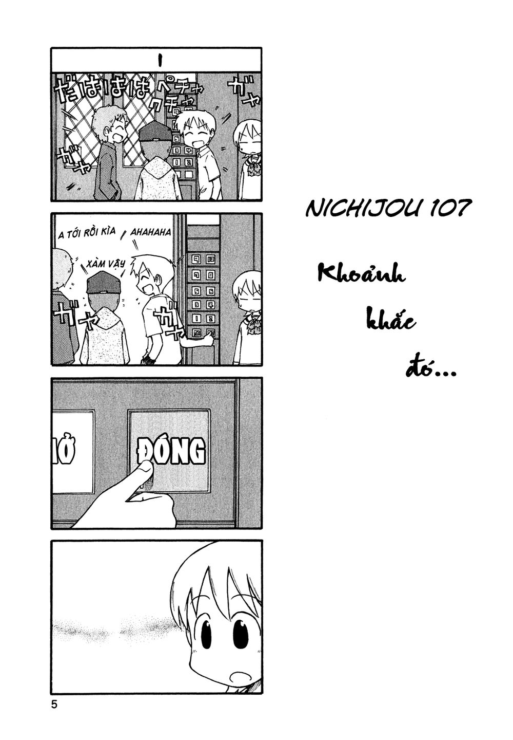 Nichijou Chapter 107 - 1