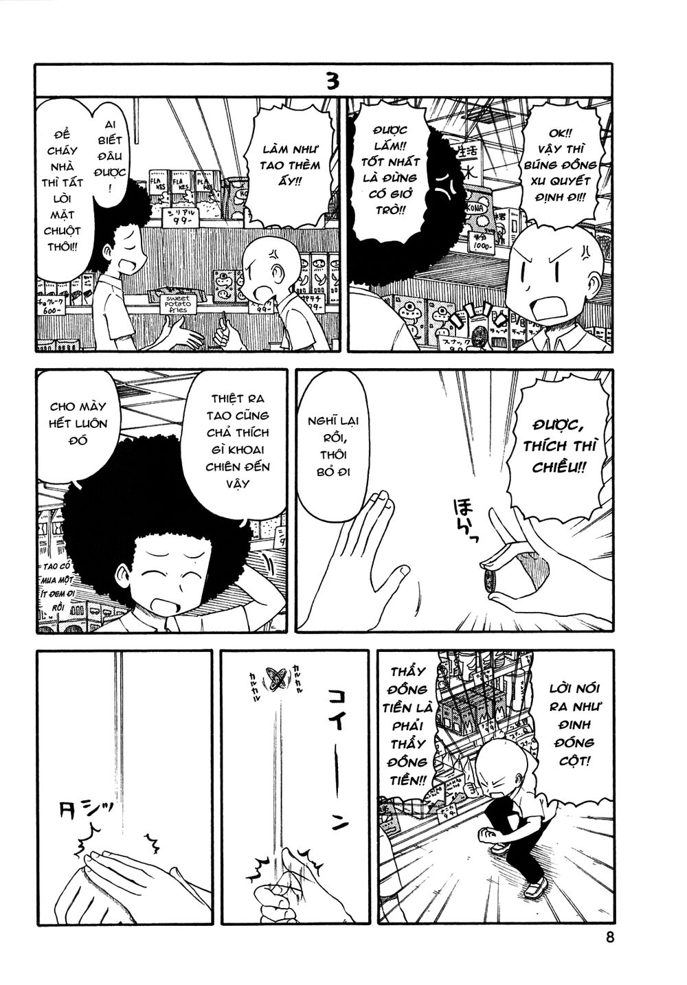 Nichijou Chapter 107 - 4