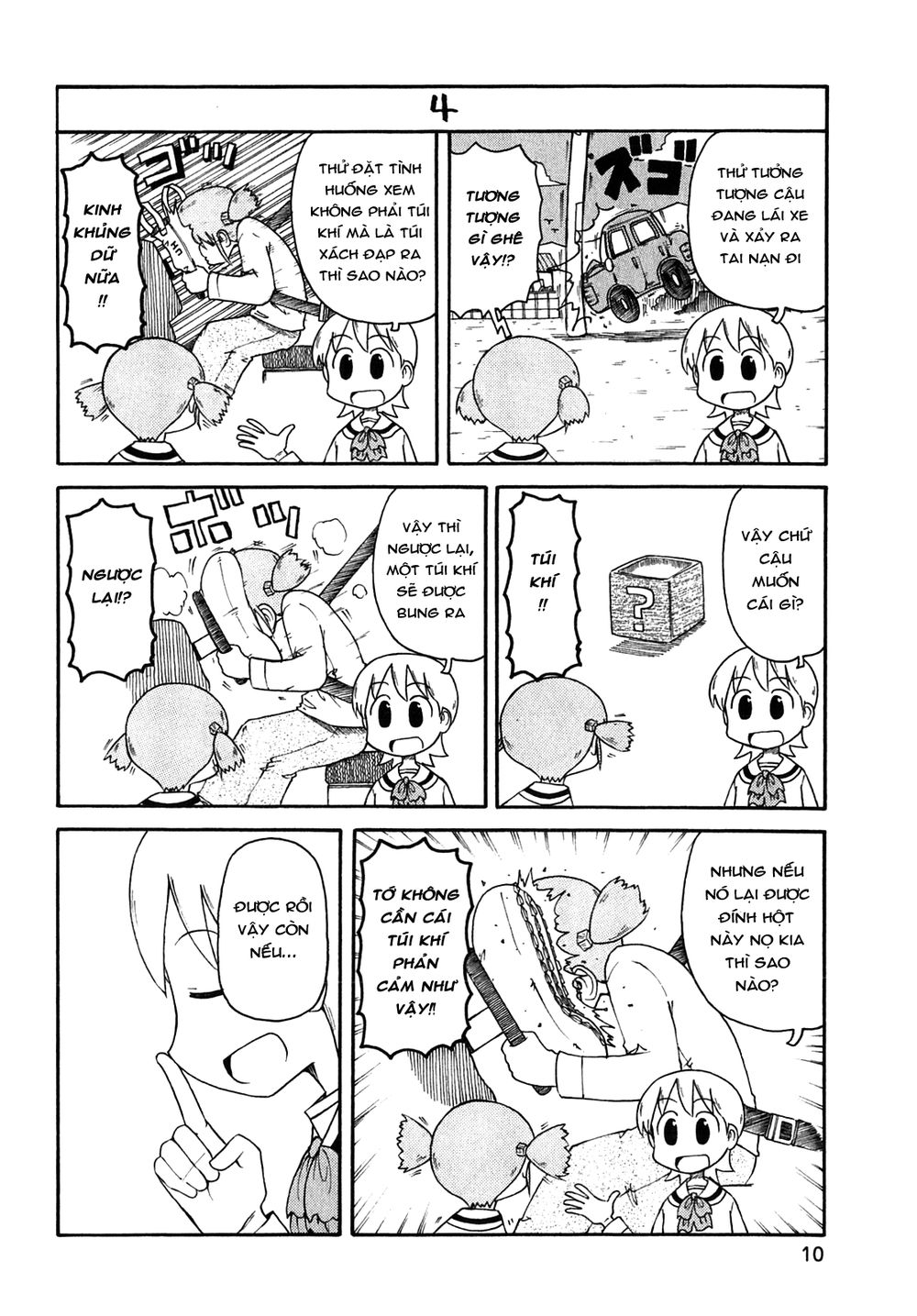 Nichijou Chapter 107 - 6