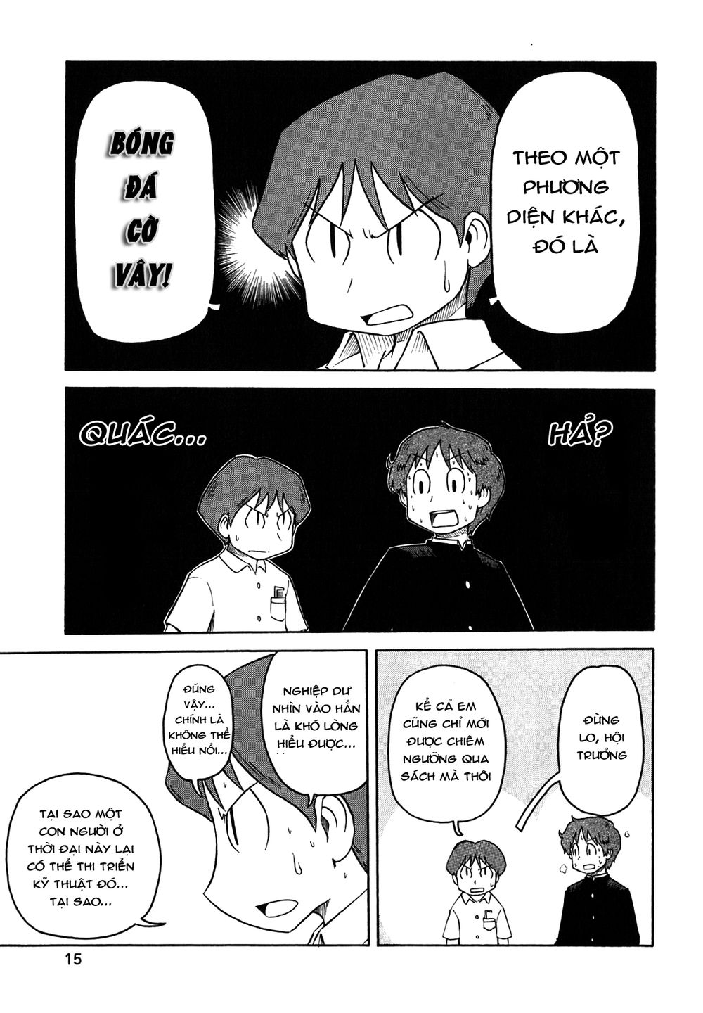 Nichijou Chapter 108 - 3