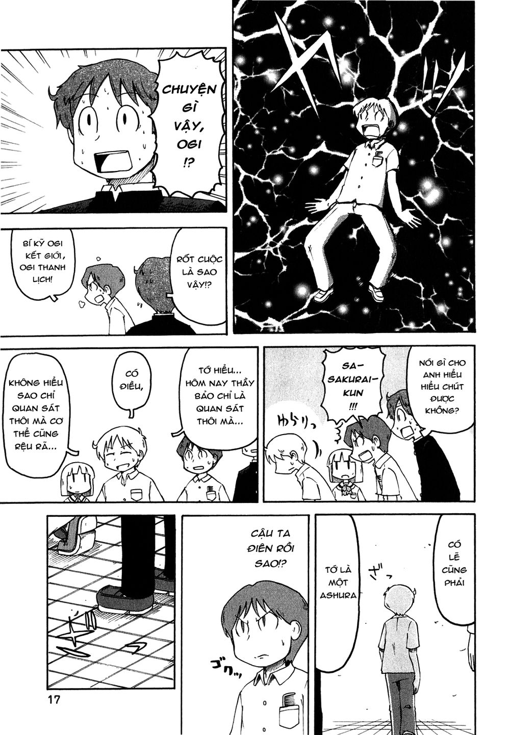 Nichijou Chapter 108 - 5