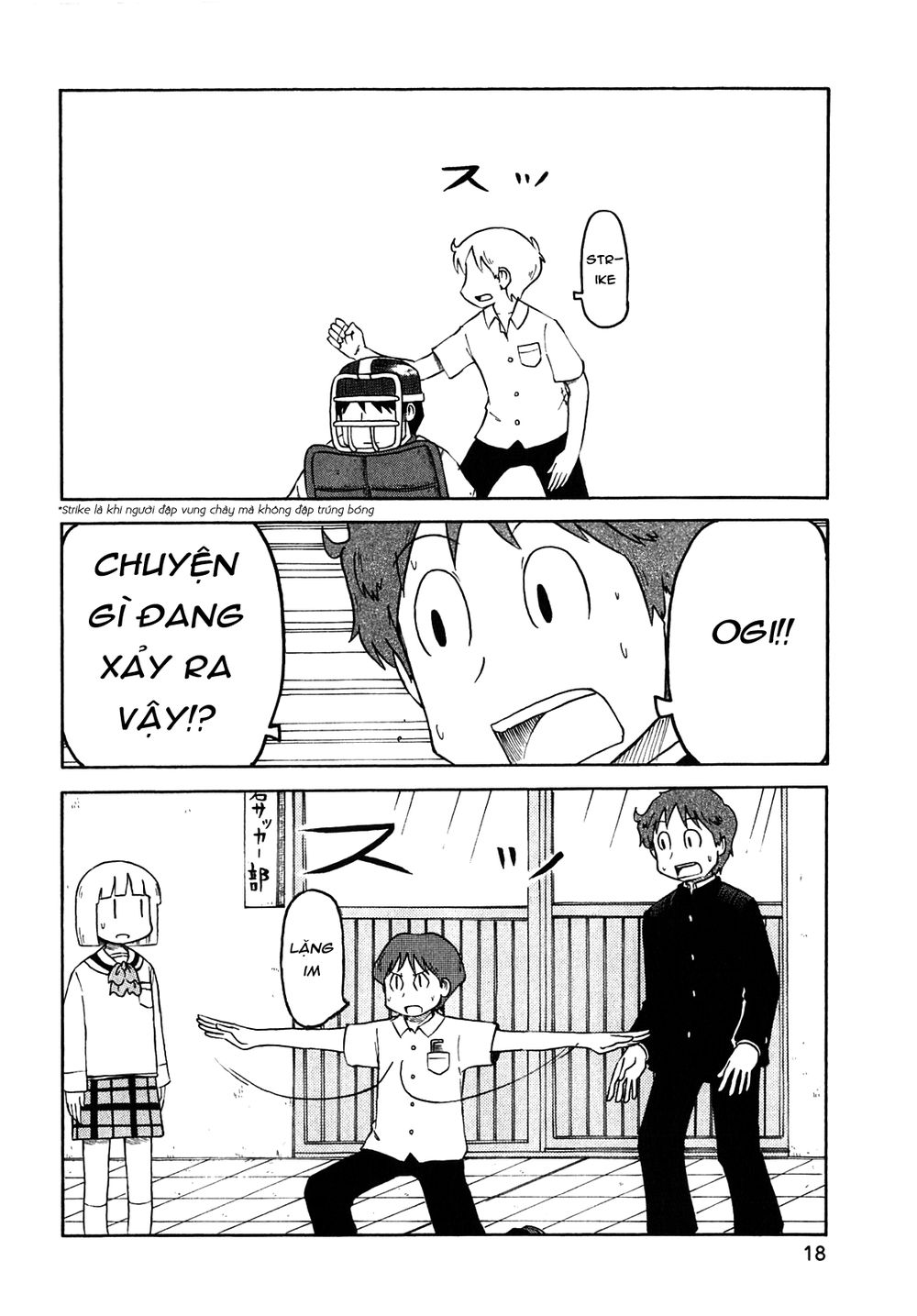 Nichijou Chapter 108 - 6