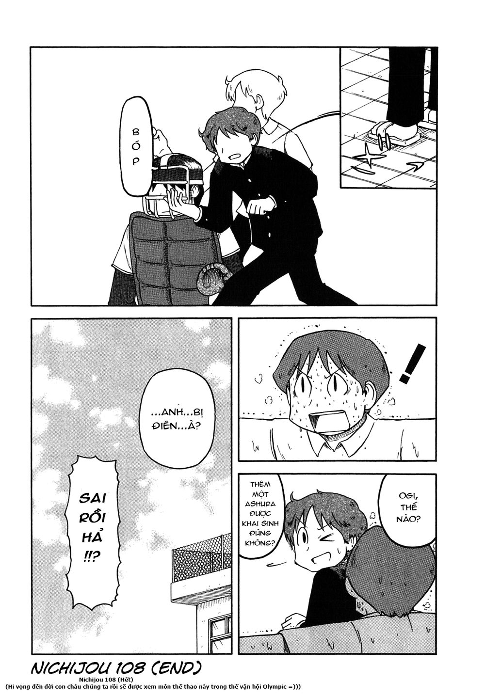 Nichijou Chapter 108 - 10