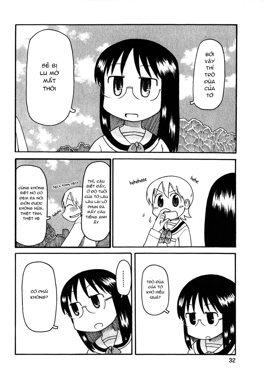 Nichijou Chapter 110 - 2