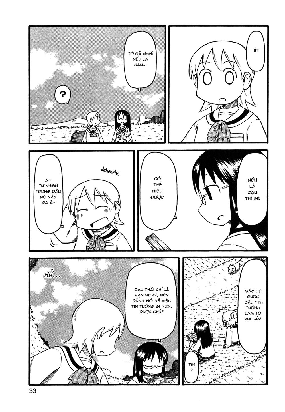 Nichijou Chapter 110 - 3