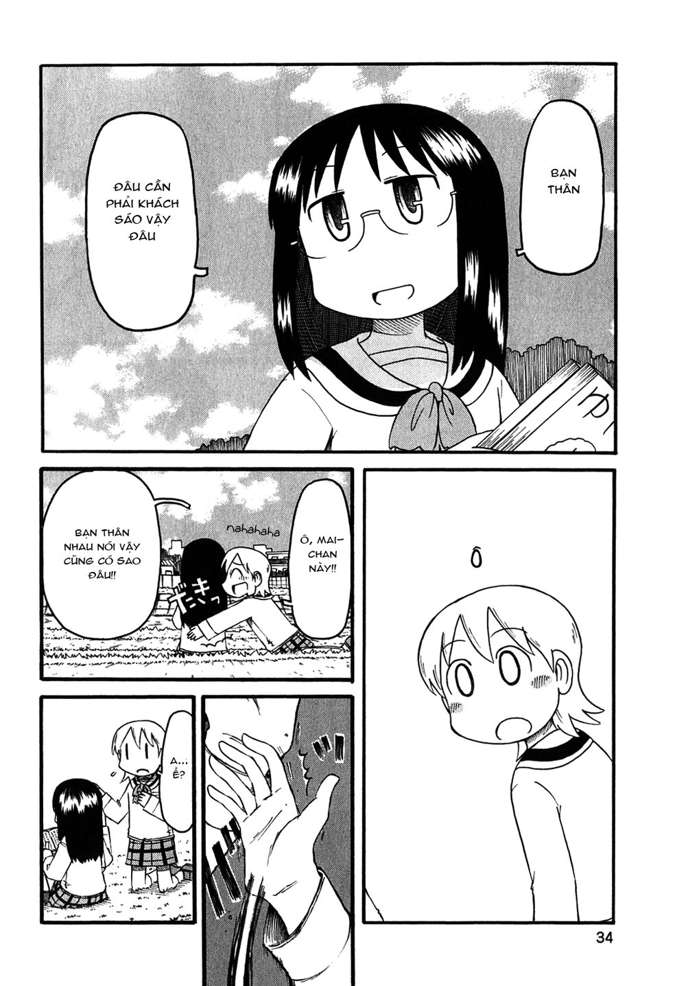 Nichijou Chapter 110 - 4