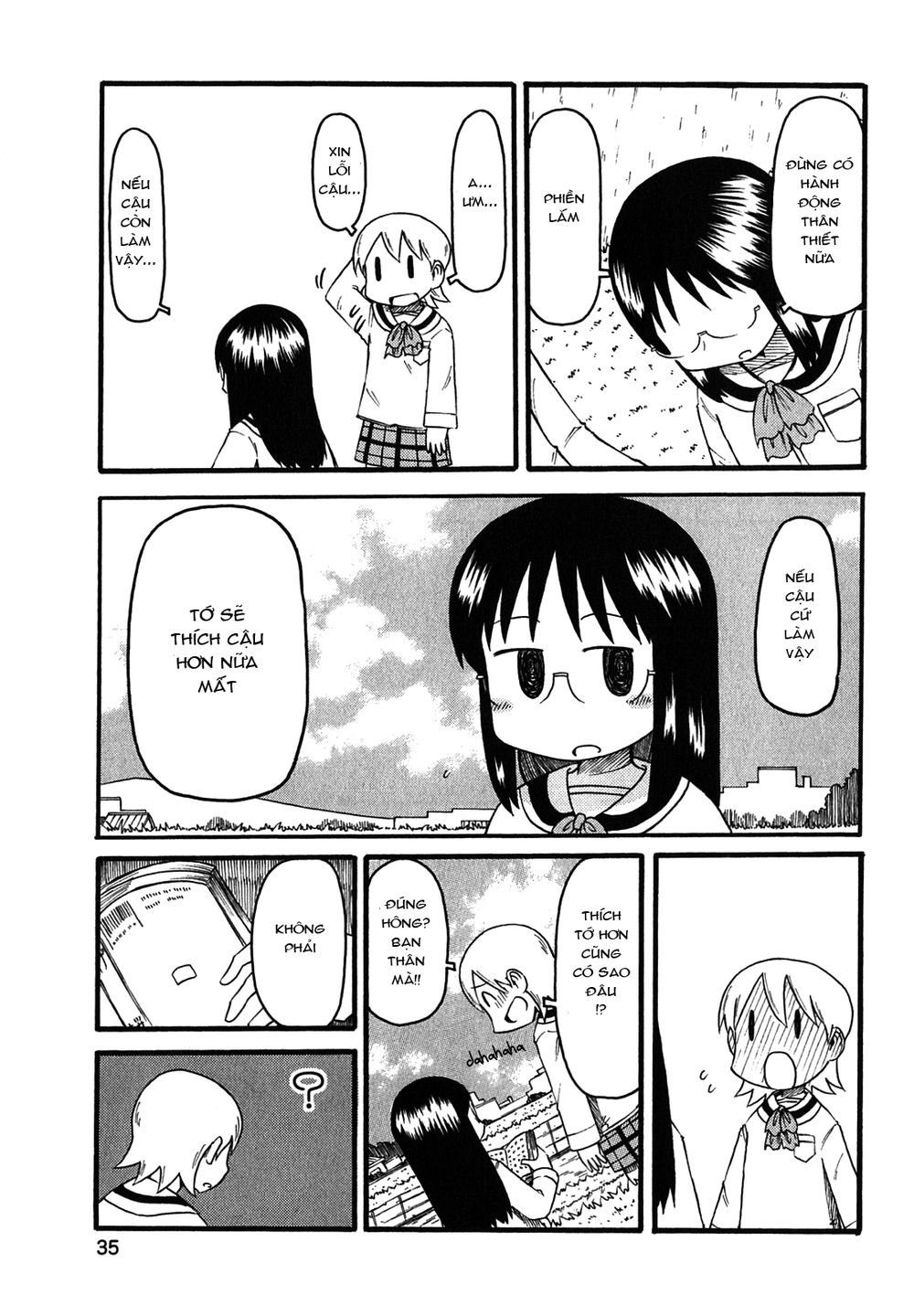 Nichijou Chapter 110 - 5