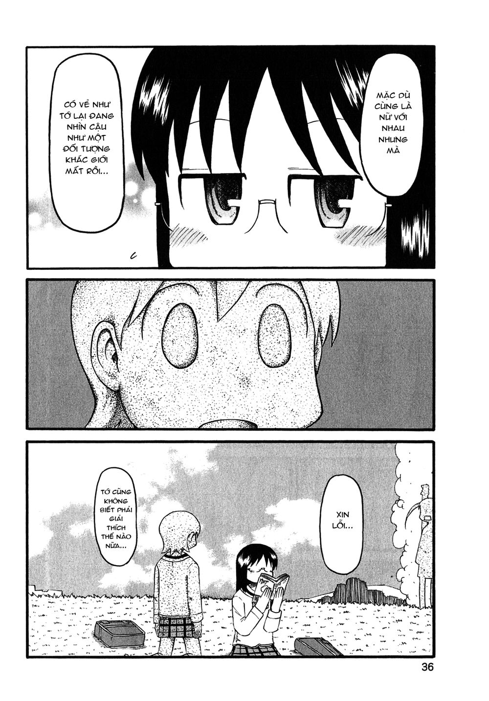 Nichijou Chapter 110 - 6