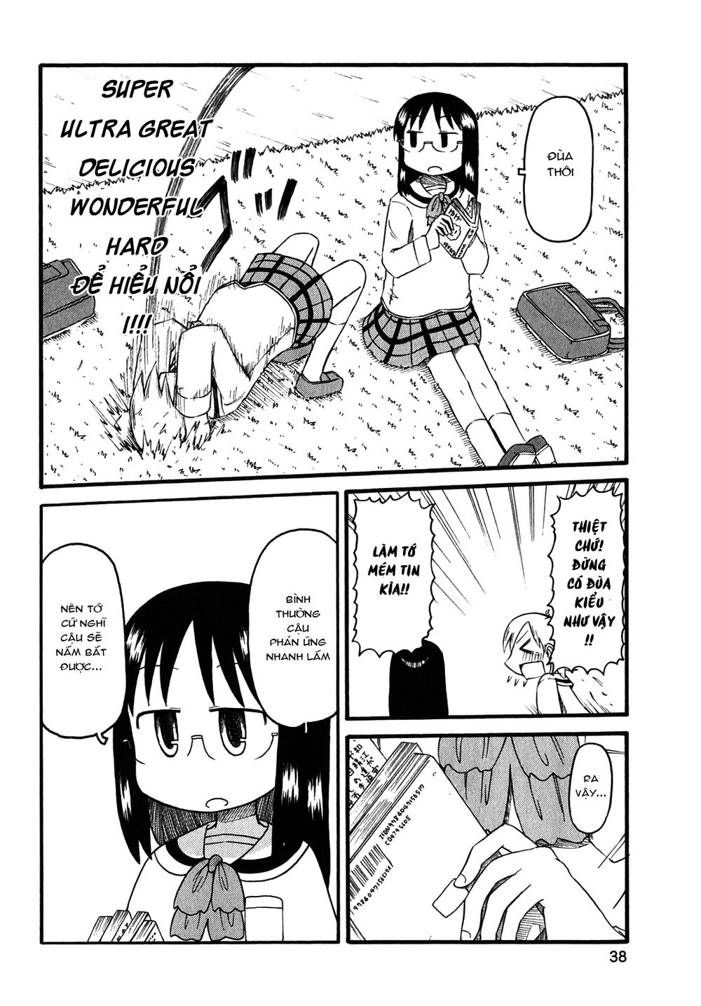 Nichijou Chapter 110 - 8