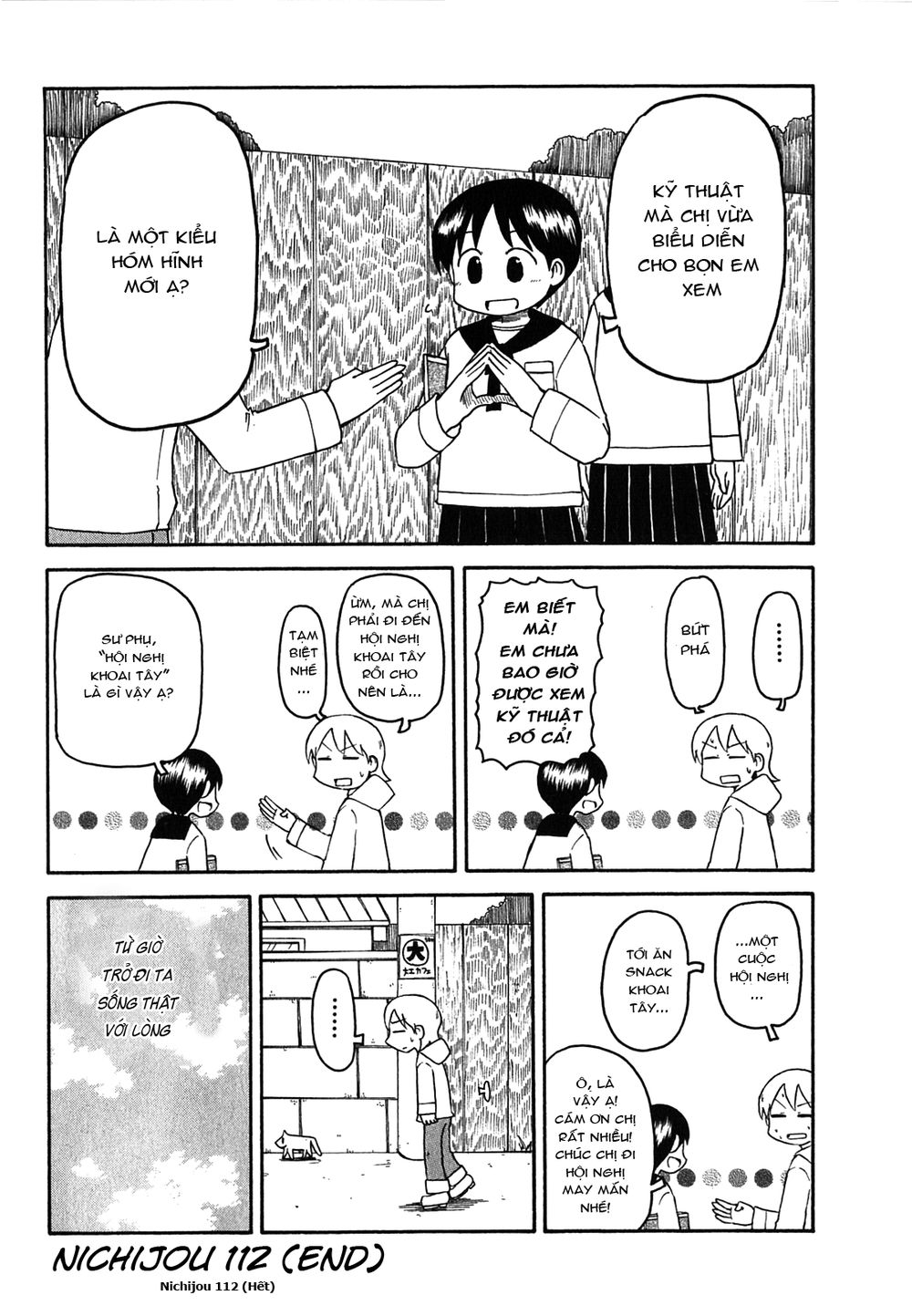 Nichijou Chapter 112 - 10