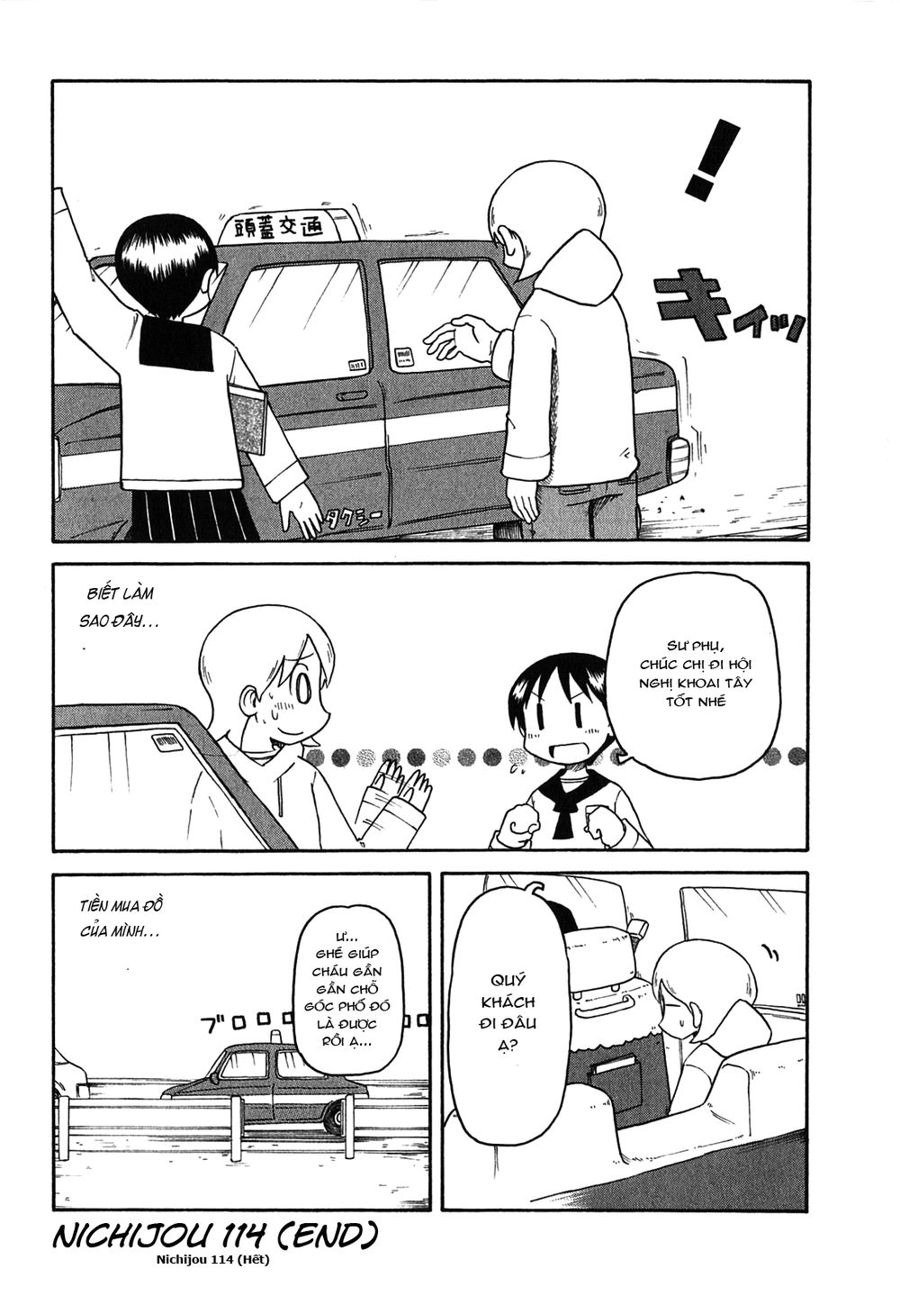 Nichijou Chapter 114 - 4