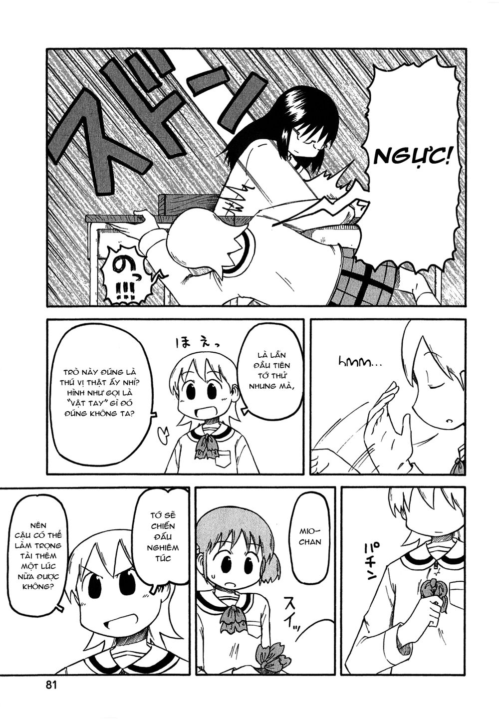 Nichijou Chapter 115 - 5