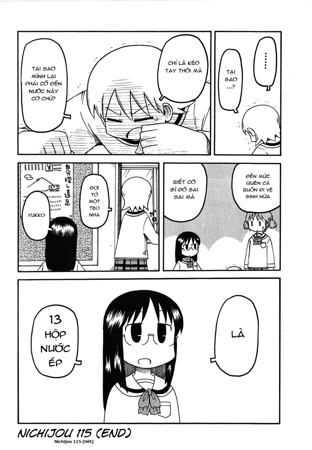 Nichijou Chapter 115 - 8