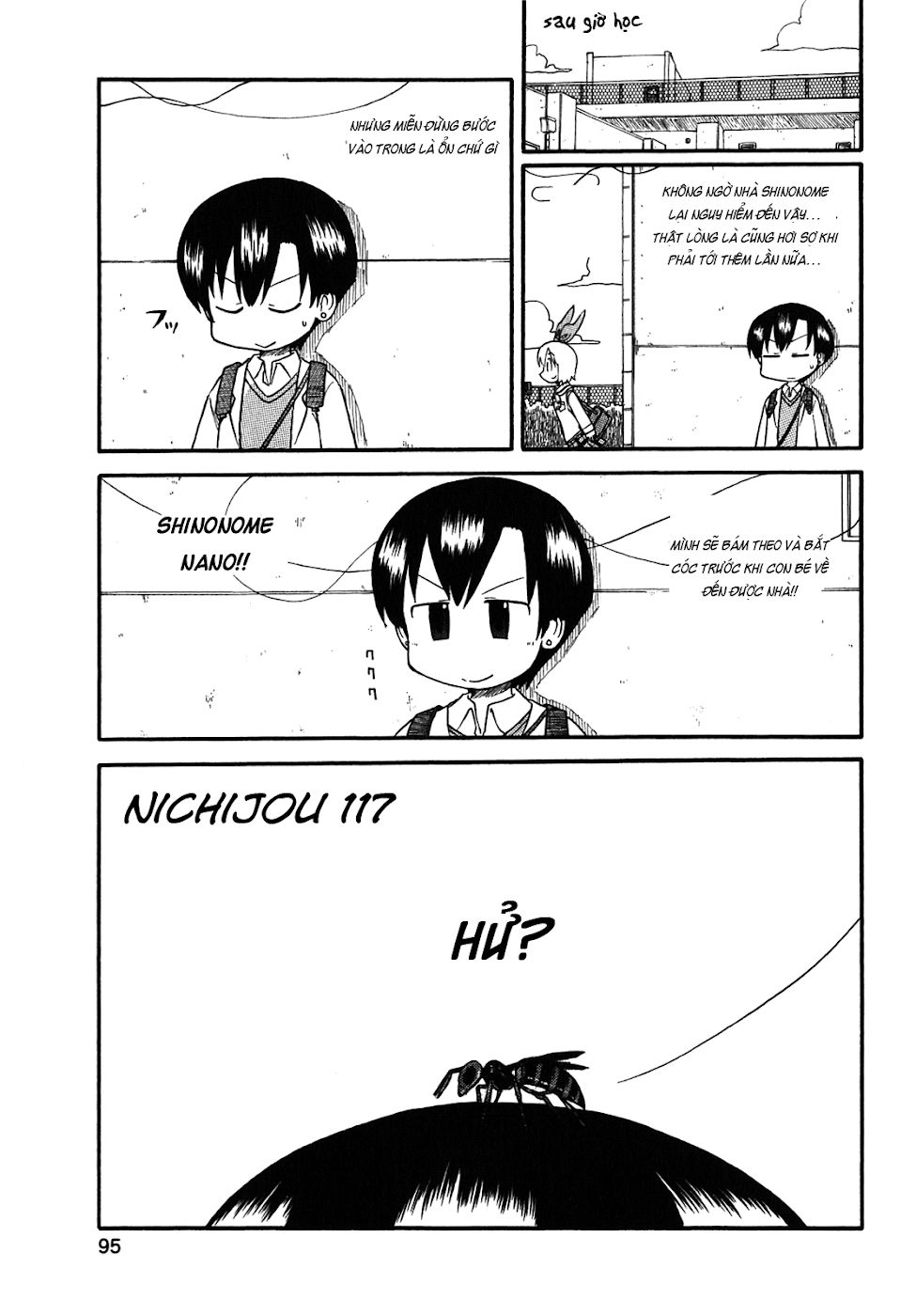 Nichijou Chapter 117 - 1