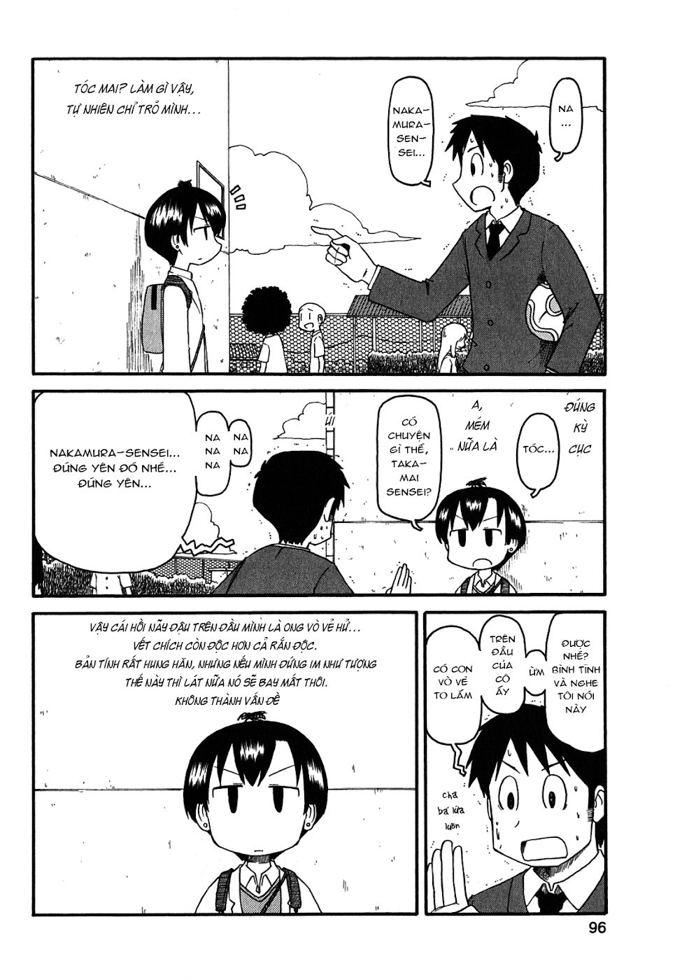 Nichijou Chapter 117 - 2