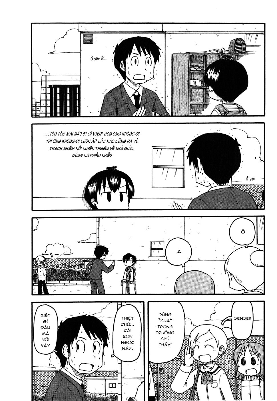 Nichijou Chapter 117 - 3