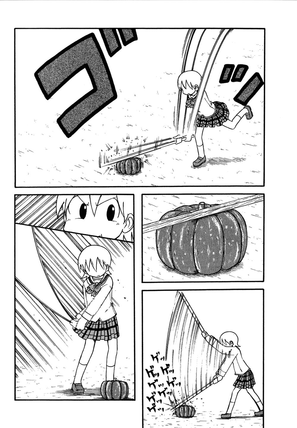 Nichijou Chapter 118 - 2