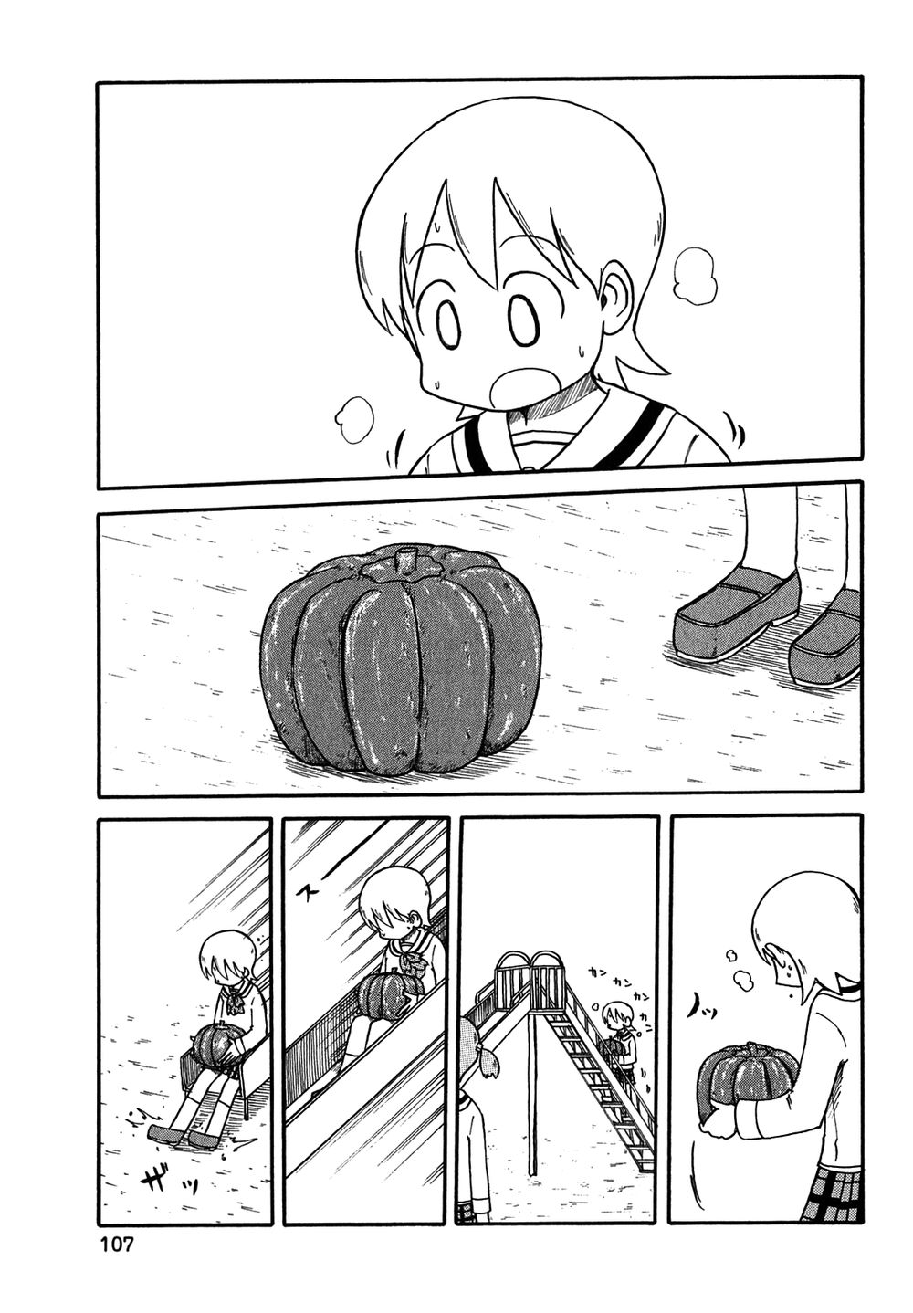 Nichijou Chapter 118 - 5