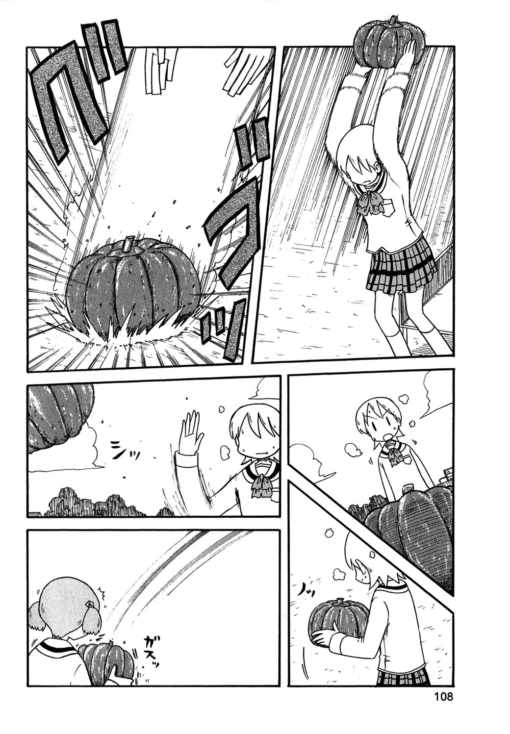 Nichijou Chapter 118 - 6