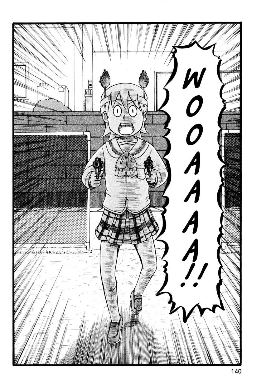 Nichijou Chapter 122 - 4