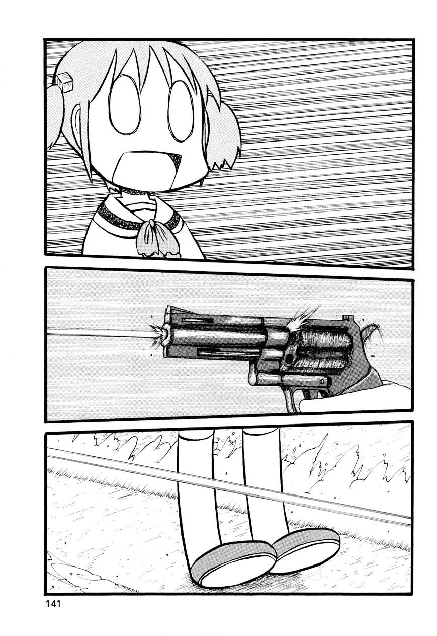 Nichijou Chapter 122 - 5