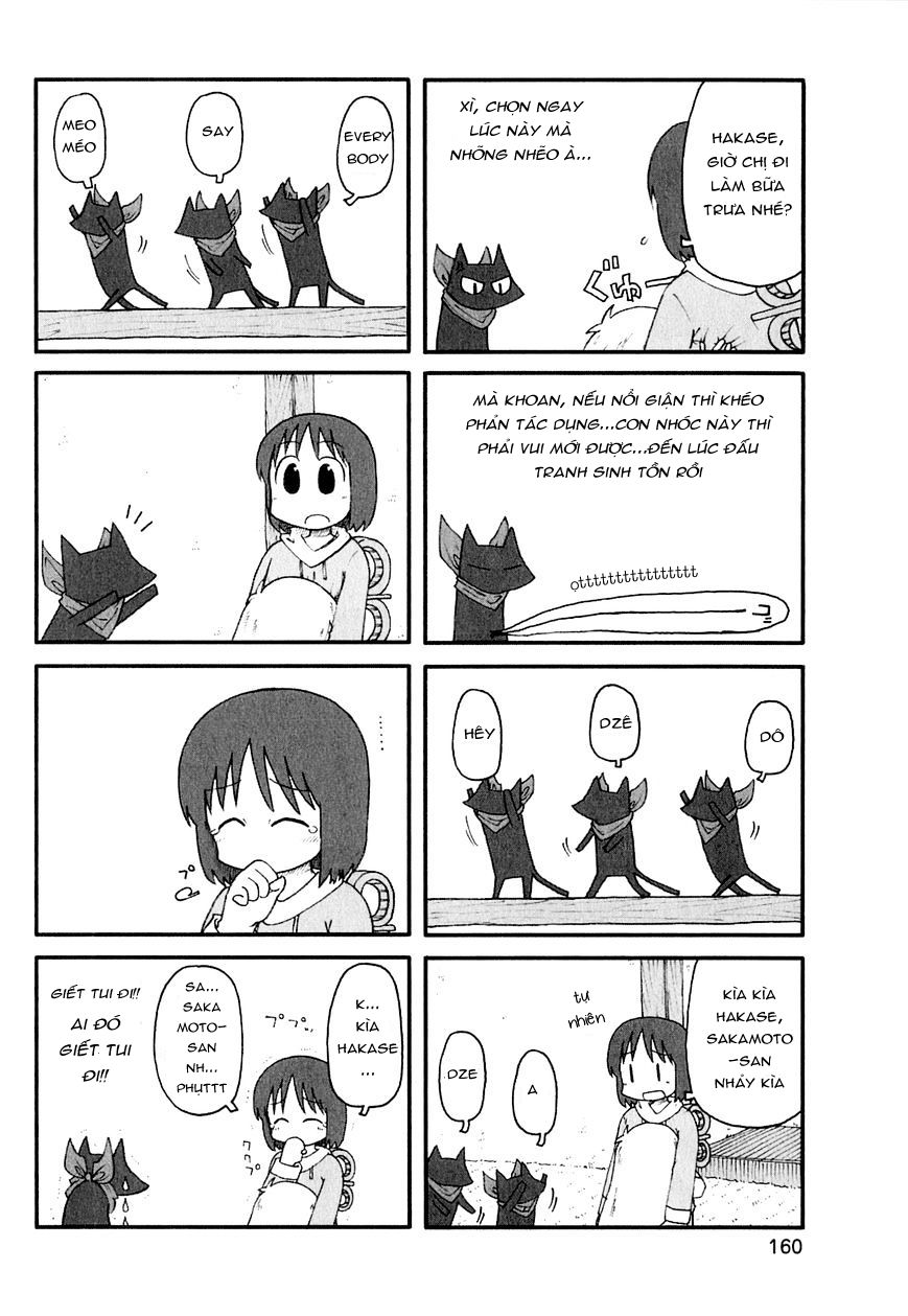 Nichijou Chapter 124 - 2