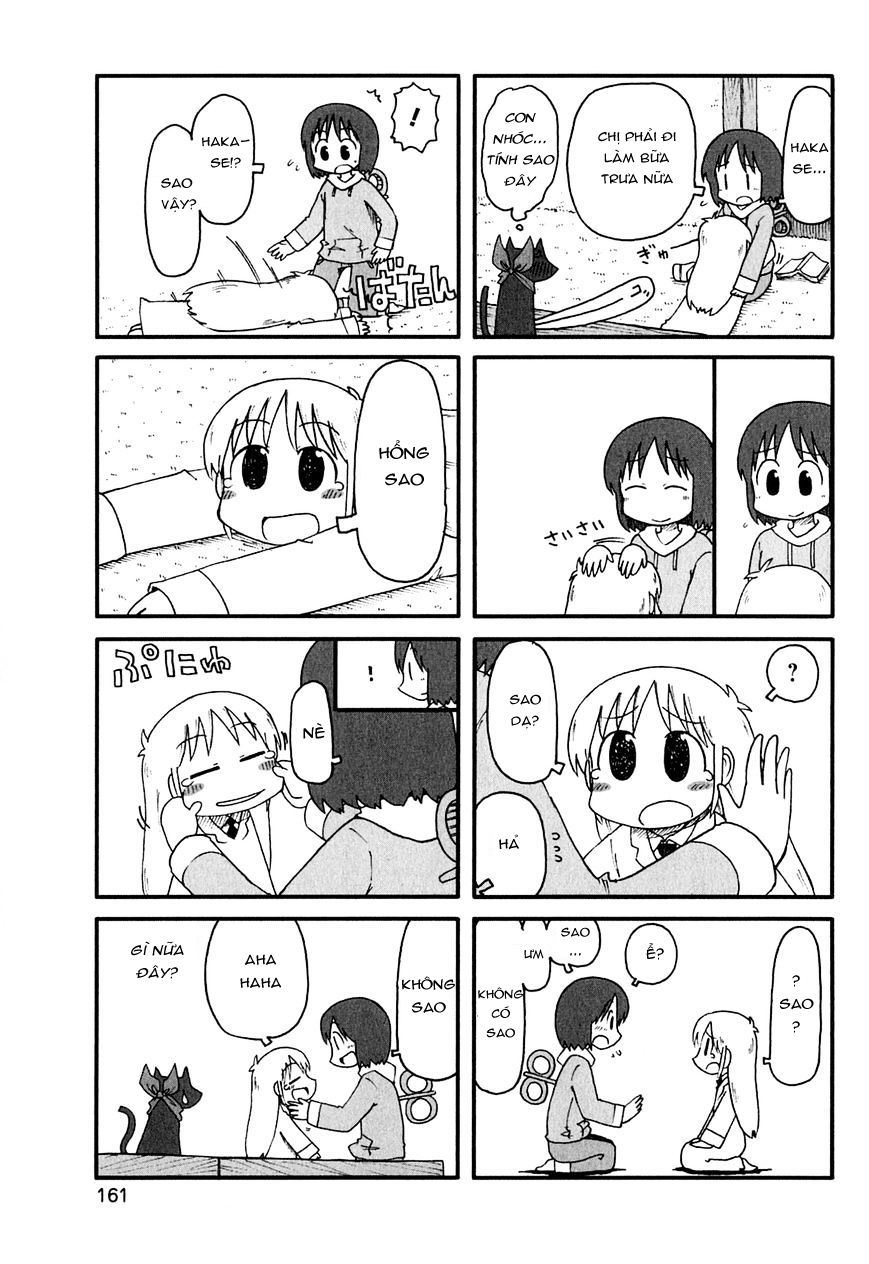 Nichijou Chapter 124 - 3