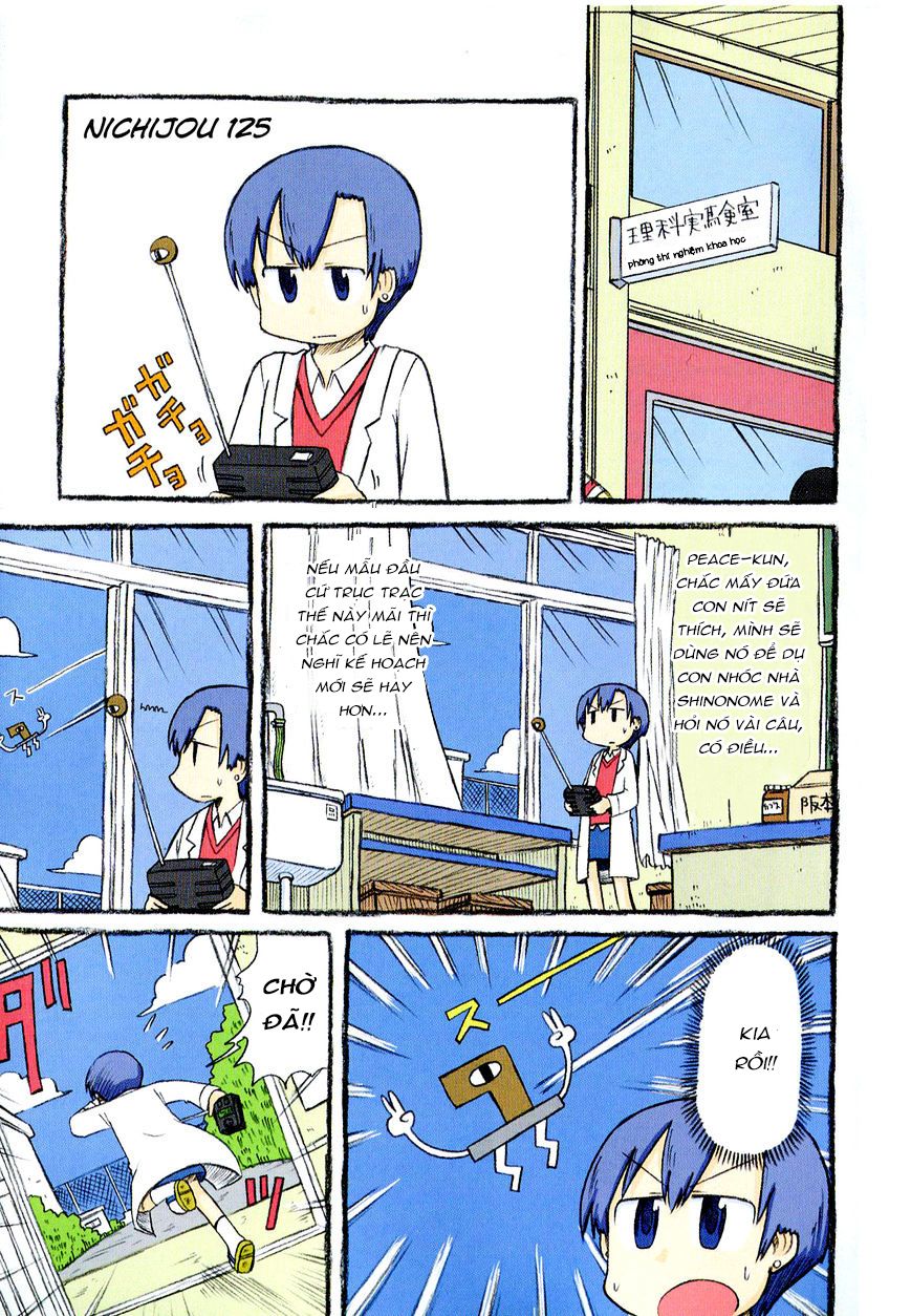 Nichijou Chapter 125 - 5