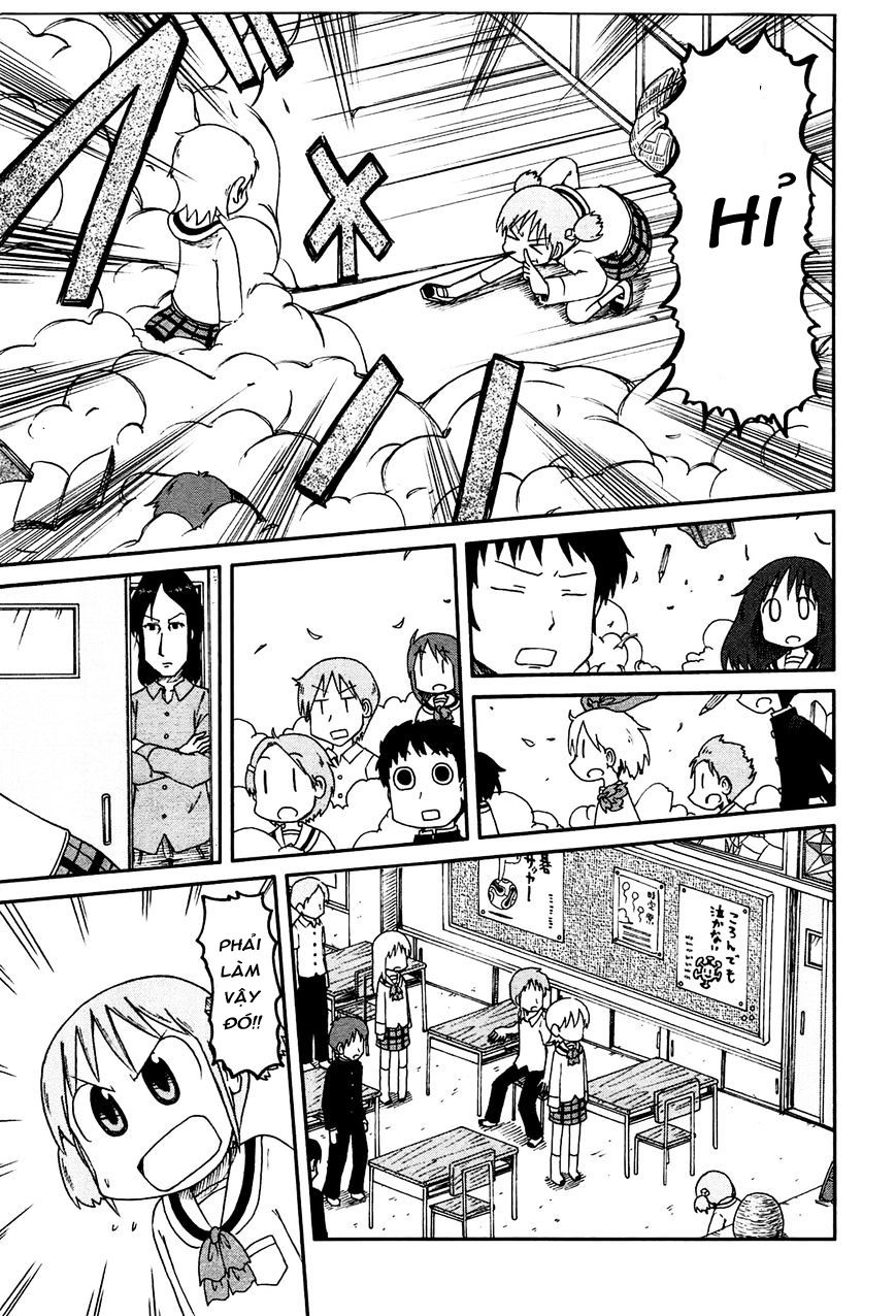 Nichijou Chapter 126 - 5