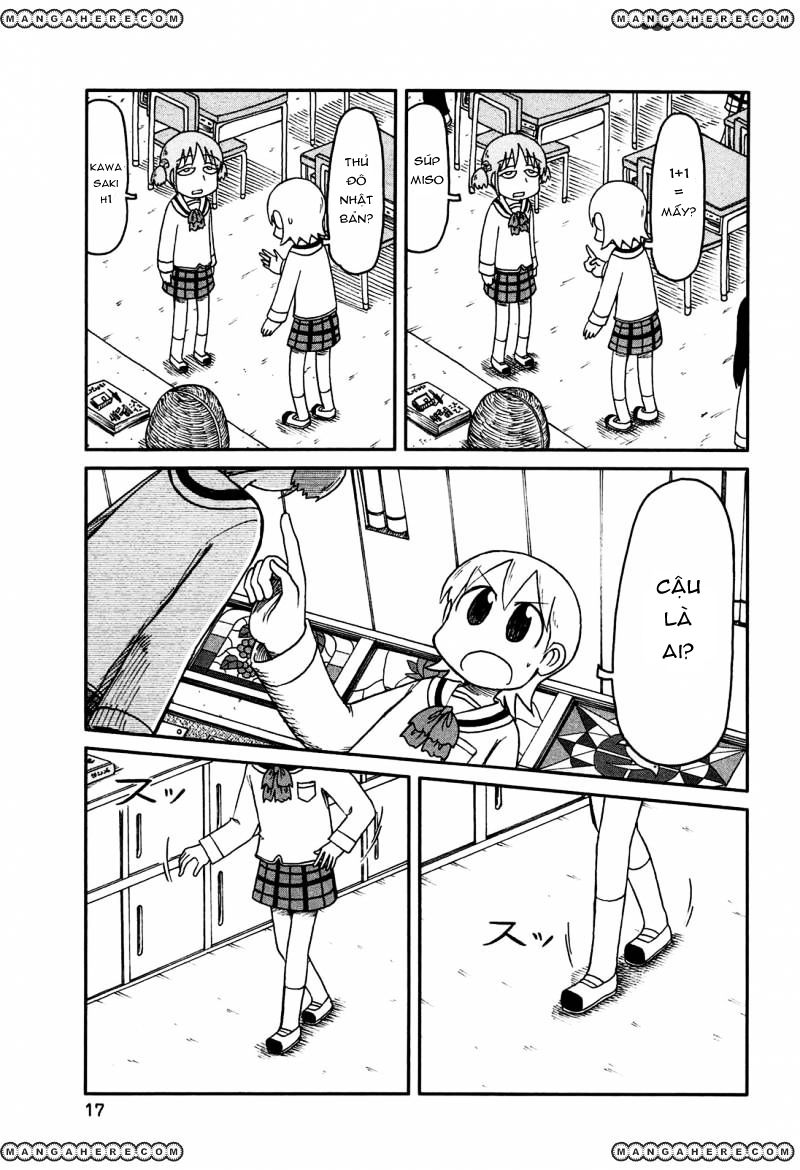 Nichijou Chapter 127 - 3