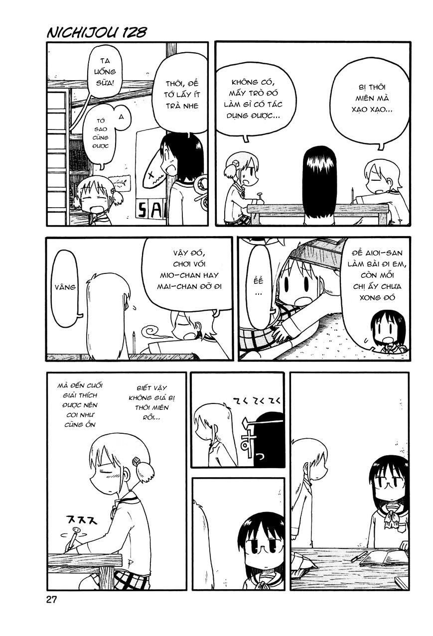 Nichijou Chapter 128 - 1